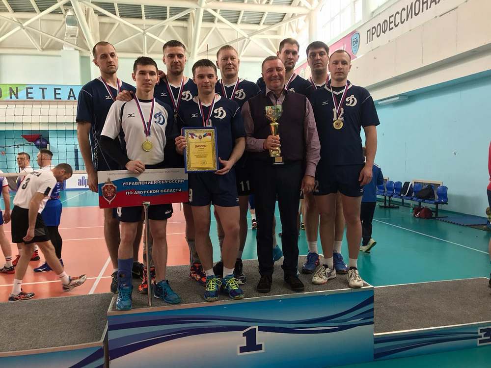 Волейболисты «Динамо» взяли золото на дальневосточных соревнованиях