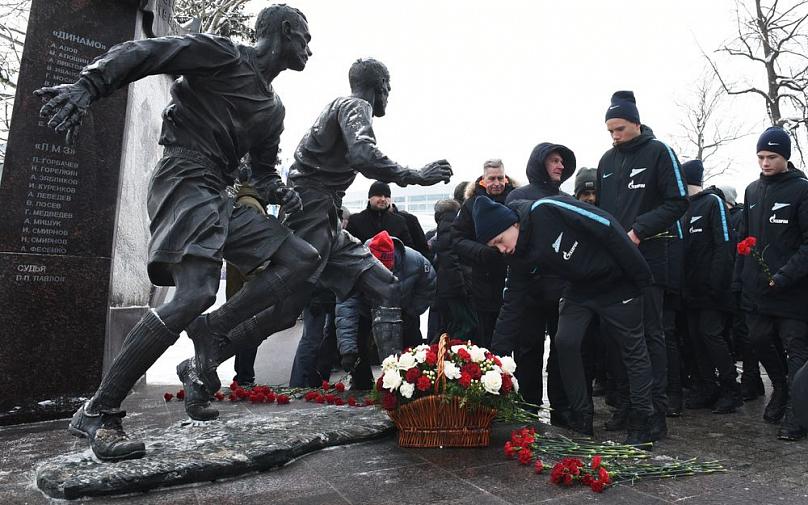 Торжественные мероприятия на «Динамо» в честь 75-й годовщины освобождения Ленинграда от фашистской блокады