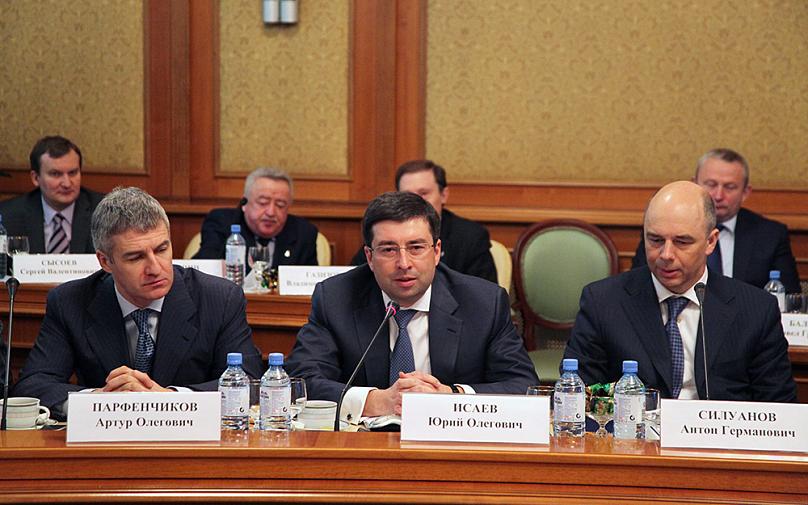 Первое заседание Организационного комитета в Счетной палате РФ (Москва, 24 января 2013 г.)