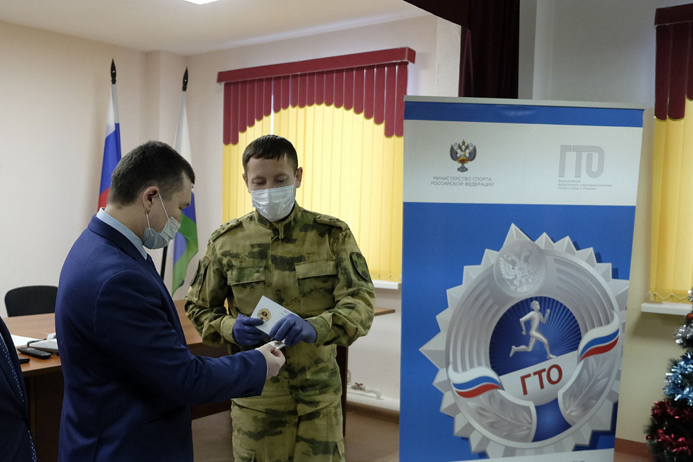 Динамовцам Ненецкого автономного округа вручили золотые знаки отличия «Готов к труду и обороне»
