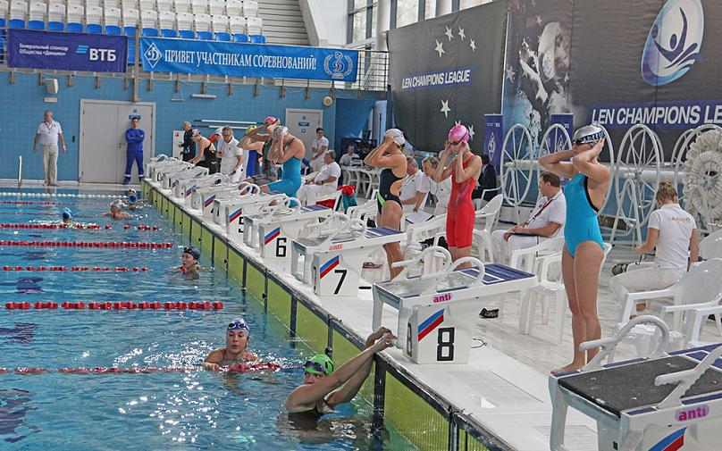 Соревнования по плаванию среди динамовских организаций федеральных органов исполнительной власти Российской Федерации
