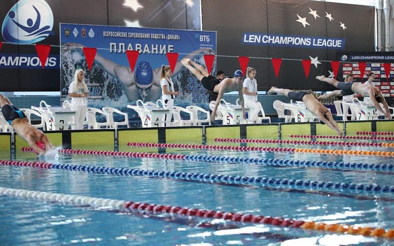 Москва. Всероссийские соревнования Общества «Динамо» по плаванию 2018 года