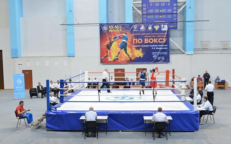 Всероссийские соревнования Общества «Динамо» по боксу