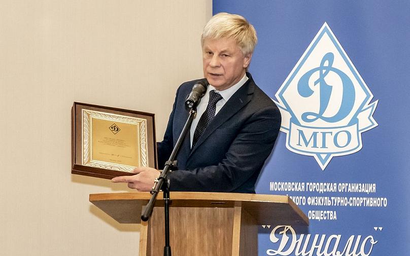 Торжественная церемония чествования клуба «Динамо-Москва» по хоккею с мячом
