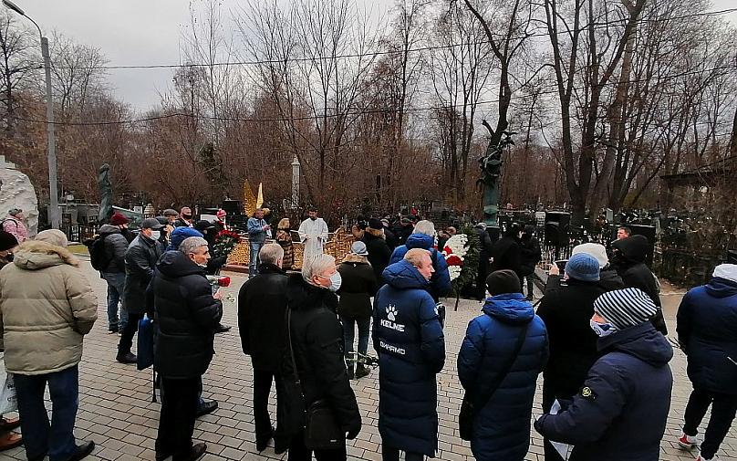 В Москве почтили память Константина Ивановича Бескова 