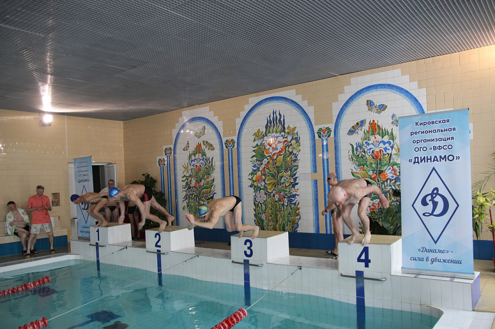 В Кирове прошли соревнования по плаванию среди ветеранов