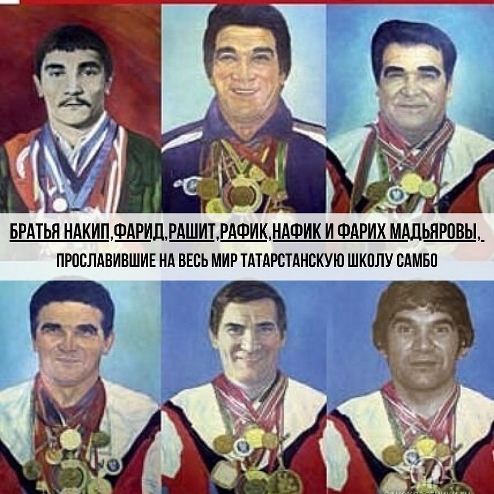 Татарстанцы рассказали о спортивных династиях республики