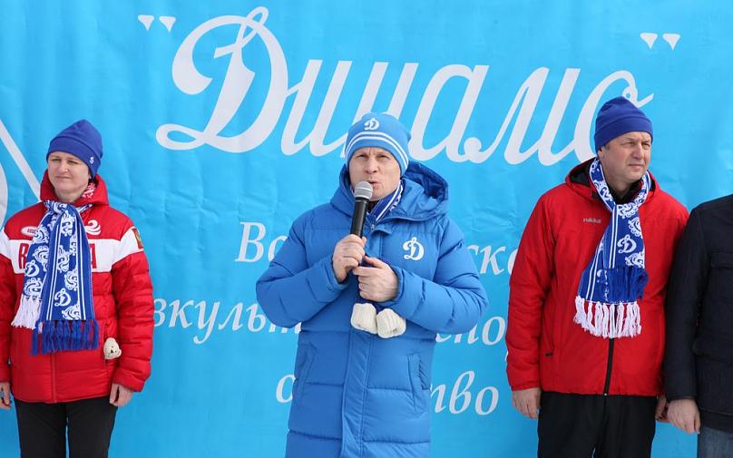 «Динамовская лыжня — 2017»