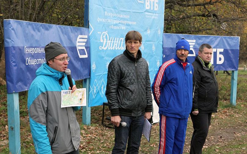 Динамовский азимут: в «Битце» прошли соревнования по спортивному ориентированию