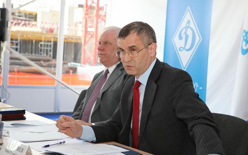Заседание президиума Центрального совета Общества «Динамо» (Москва, 20 мая 2015 г.)