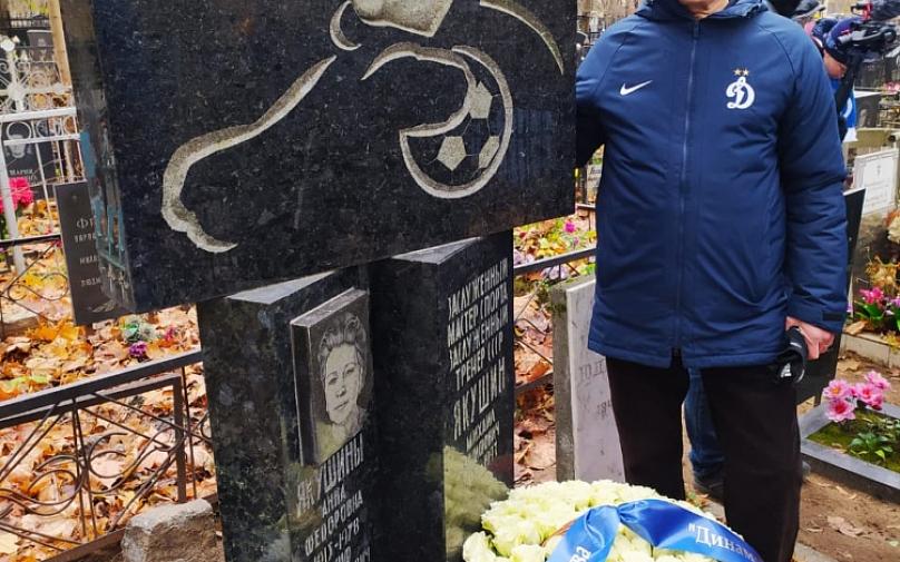 В Москве почтили память Михаила Иосифовича Якушина
