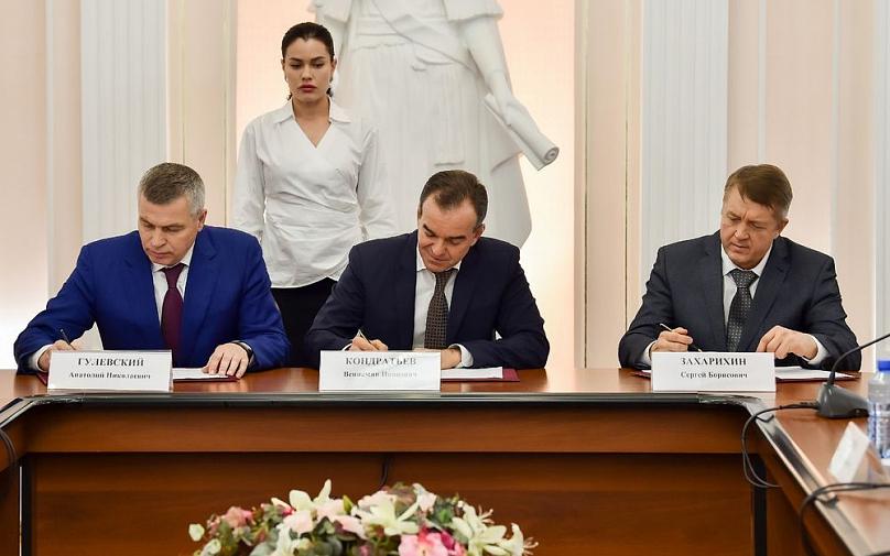 Губернатор Краснодарского края и председатель ВФСО «Динамо» подписали соглашение о развитии в регионе массового спорта 