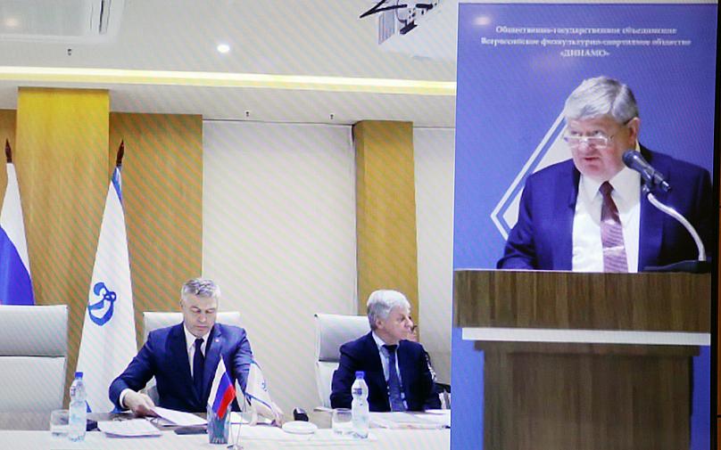 Президиум Центрального совета Общества «Динамо» в режиме онлайн конференции