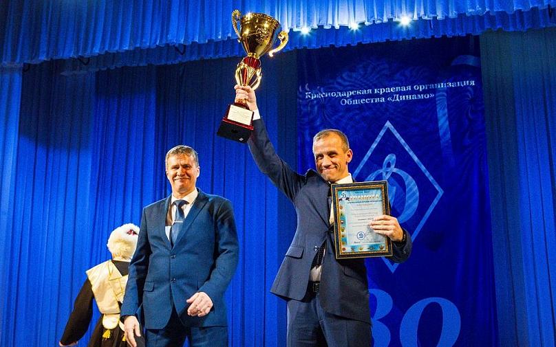 Краснодарская краевая организация Общества «Динамо» отметила 80-летие со дня образования