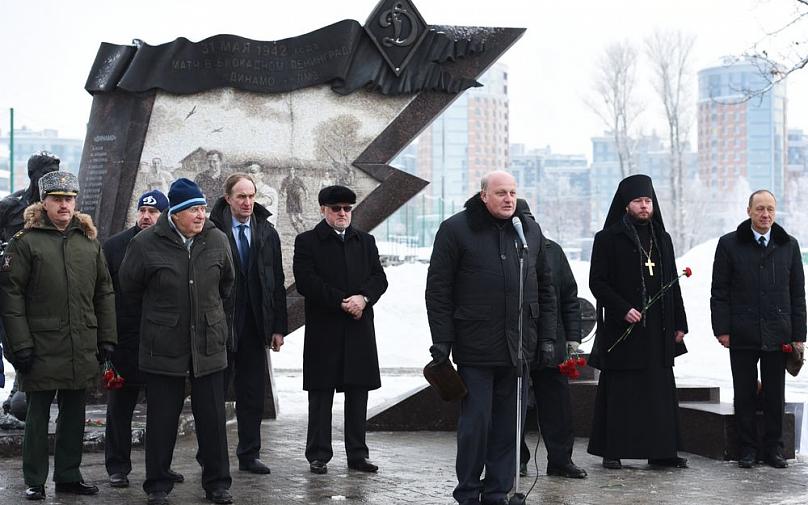 Торжественные мероприятия на «Динамо» в честь 75-й годовщины освобождения Ленинграда от фашистской блокады