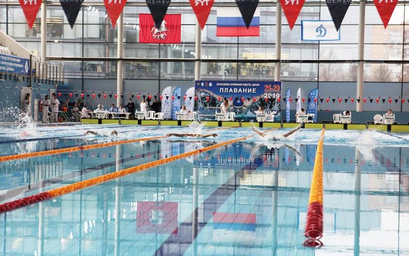 В Москве завершились Всероссийские соревнования Общества «Динамо» по плаванию