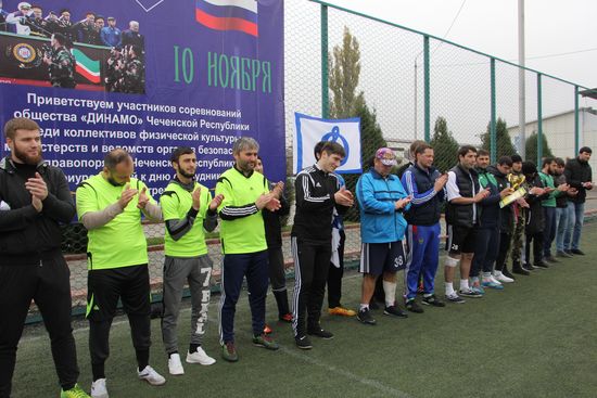 Кубок Чеченского регионального отделения Общества «Динамо» по мини-футболу