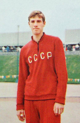 Гаврилов Валентин Александрович - фотография