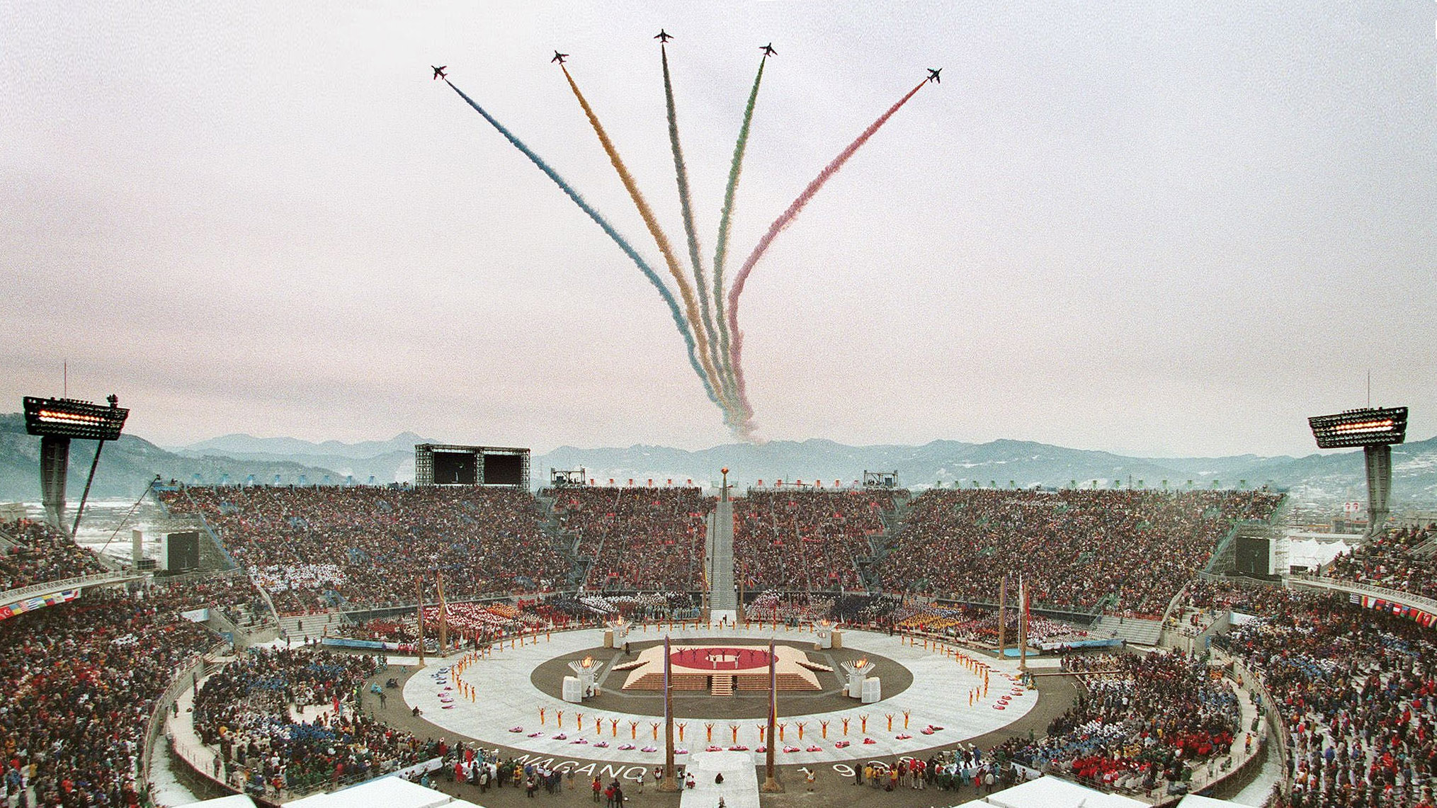 XVIII Зимние Олимпийские игры