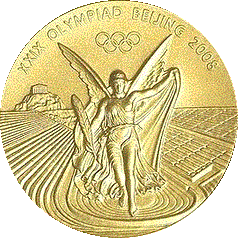 XXIX Летние Олимпийские игры - Золотая медаль