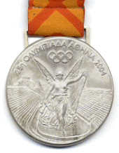 XXVIII Летние Олимпийские игры - Серебряная медаль