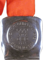 XIV Зимние Олимпийские игры - Серебряная медаль