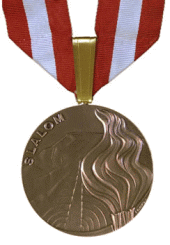 XII Зимние Олимпийские игры - Бронзовая медаль