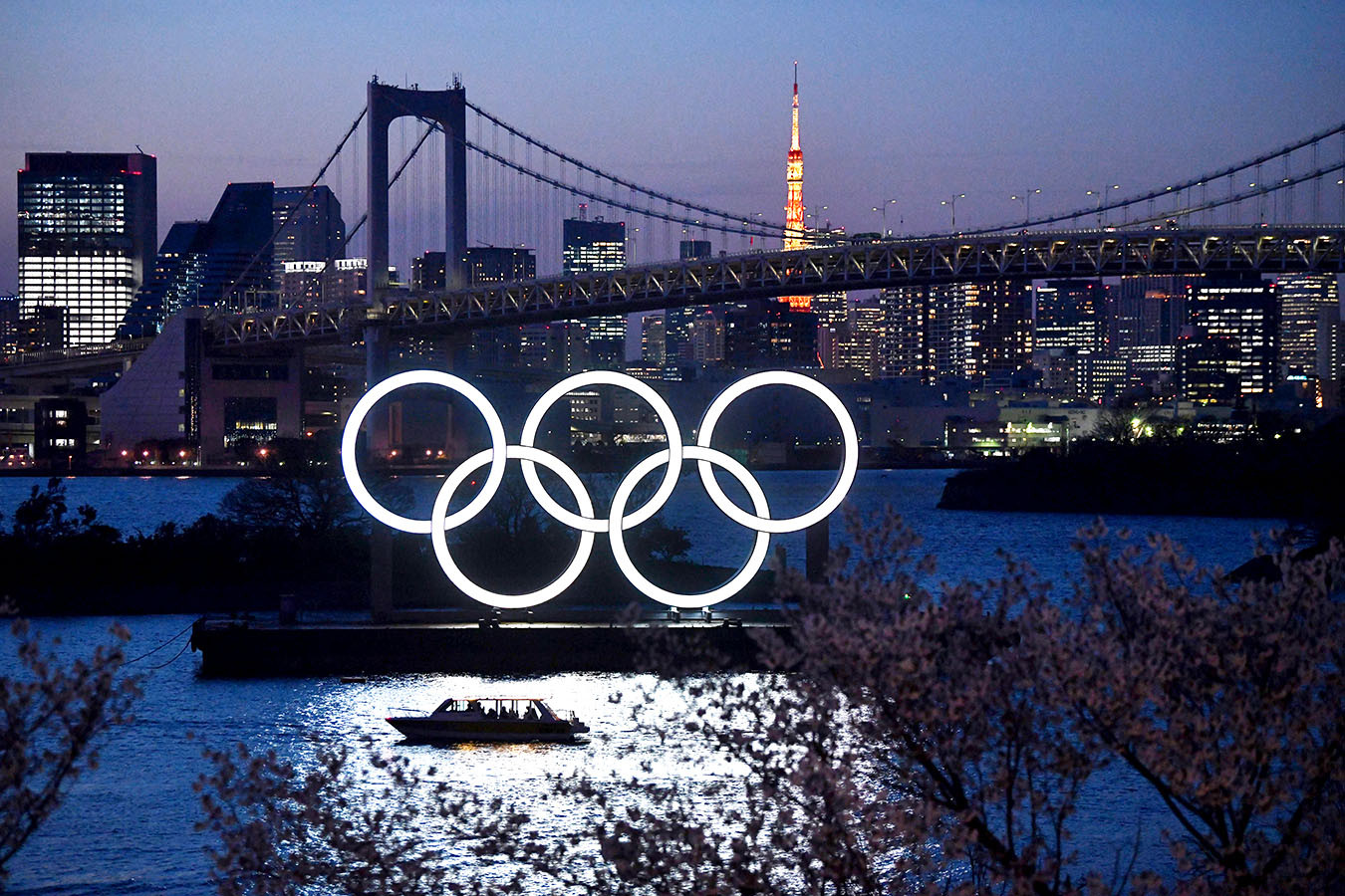 XXXII Летние Олимпийские игры