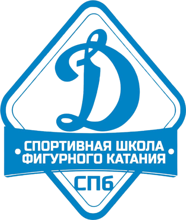 Клуб фигурного катания «Динамо-Санкт-Петербург» 