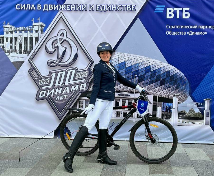 Сотрудники центрального аппарата приняли участие в  Московском осеннем велофестивале