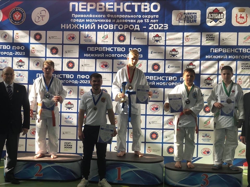 Динамовцы завоевали серебро и бронзу на первенстве ПФО по дзюдо