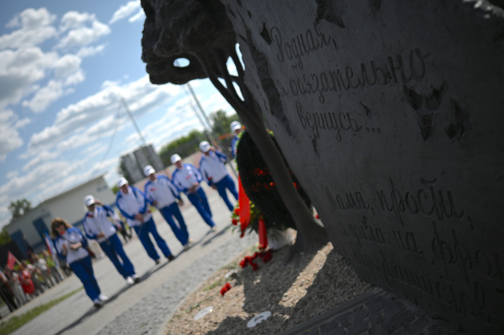 DSC_3815.JPG DSC_3815.JPG