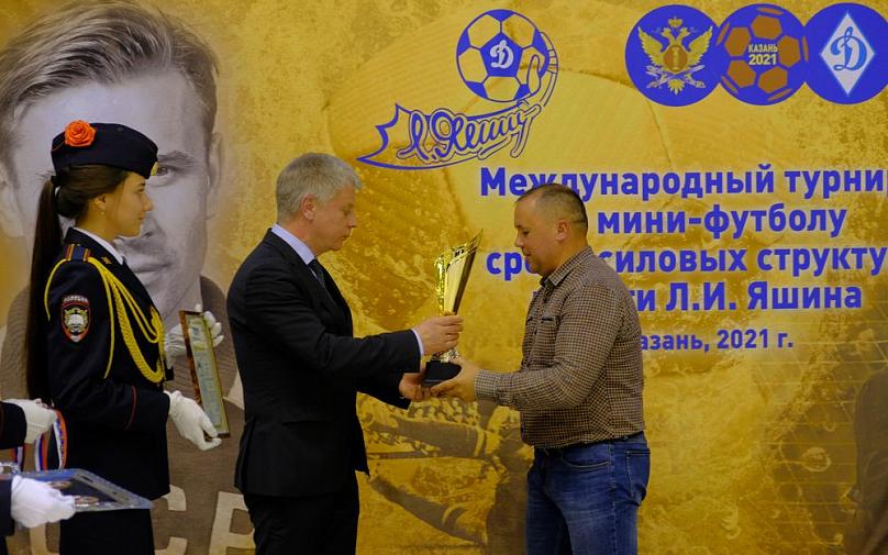 В Казани завершился Международный турнир по мини-футболу, посвященный памяти Льва Яшина