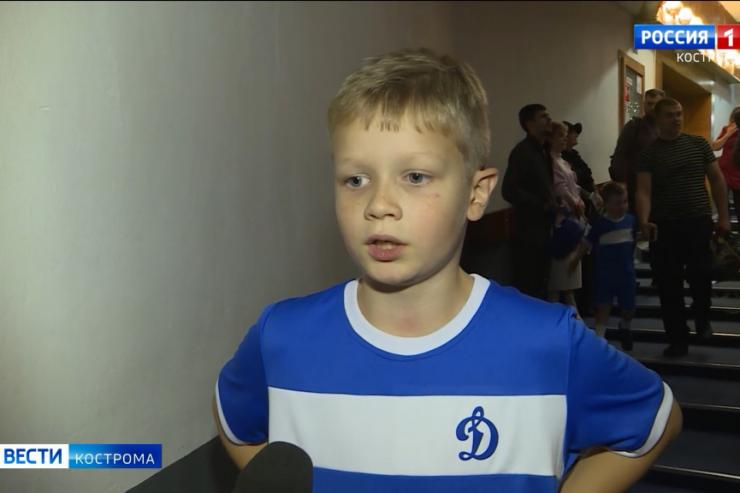 Юных костромских футболистов посвятили в динамовцы