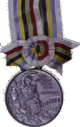 XVIII Летние Олимпийские игры - Серебряная медаль