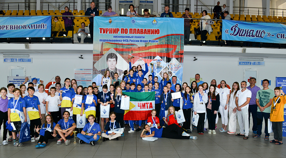 В Улан-Удэ завершились динамовские соревнования по плаванию 