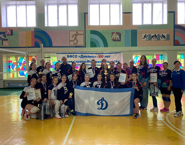 В Набережных Челнах завершился Кубок «Динамо» по волейболу среди женских команд II Лиги