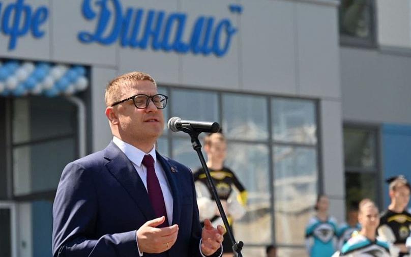 В Челябинске открылся спорткомплекс «Динамо», не имеющий аналогов в городе