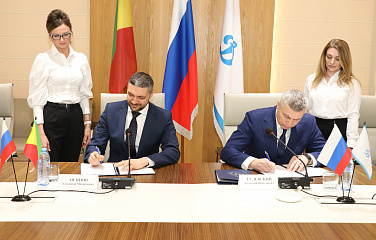 Общество «Динамо» и правительство Забайкальского края подписали соглашение о сотрудничестве