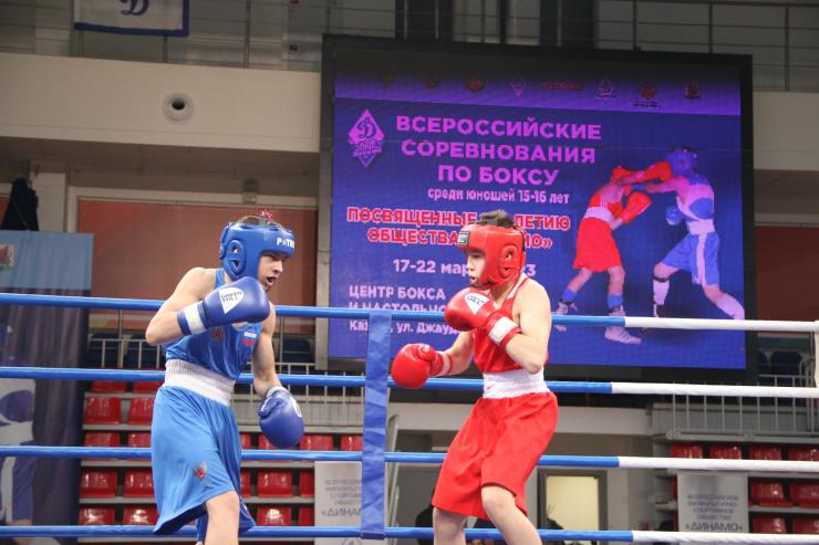 К 100-летию «Динамо» в Казани открылись всероссийские соревнования по боксу среди юношей