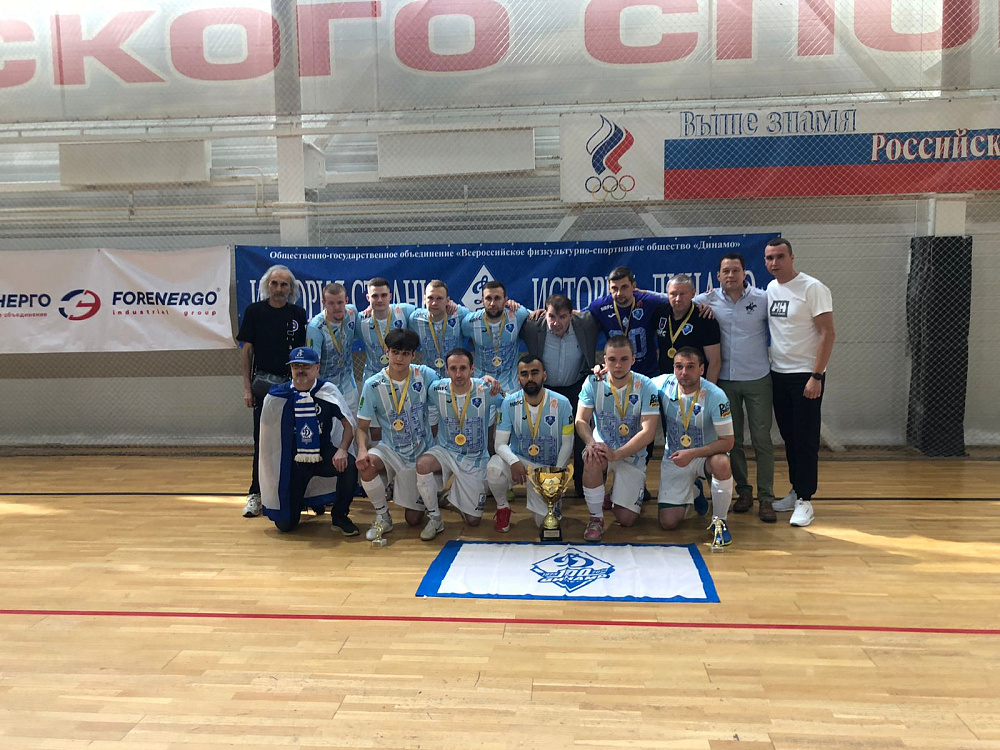 Футзалисты московского «Динамо» стали чемпионами России 