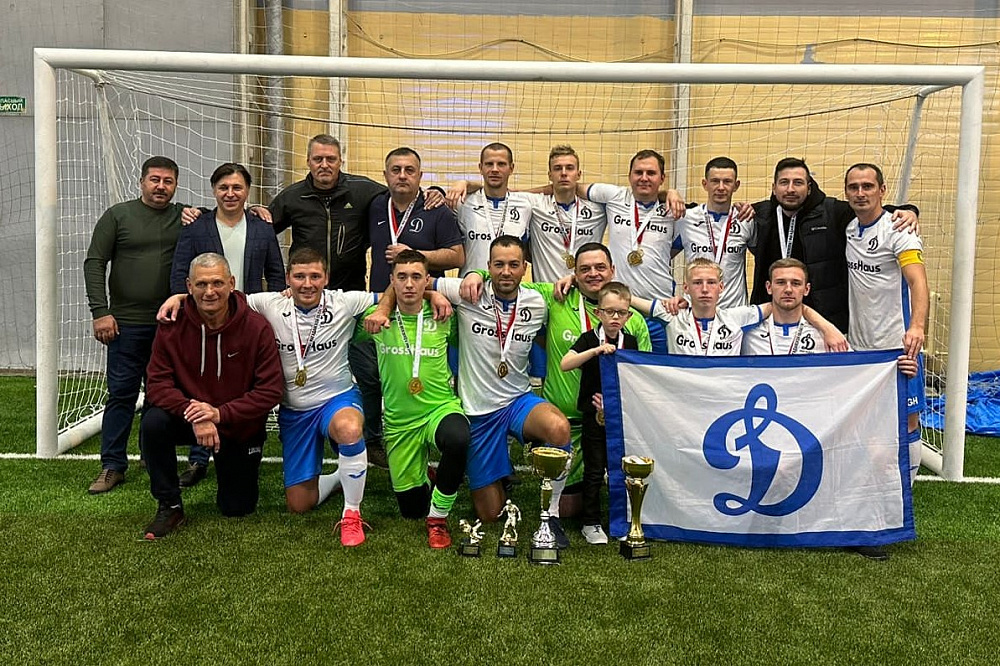 Команда «Динамо» — победитель чемпионата Магаданской области по футболу