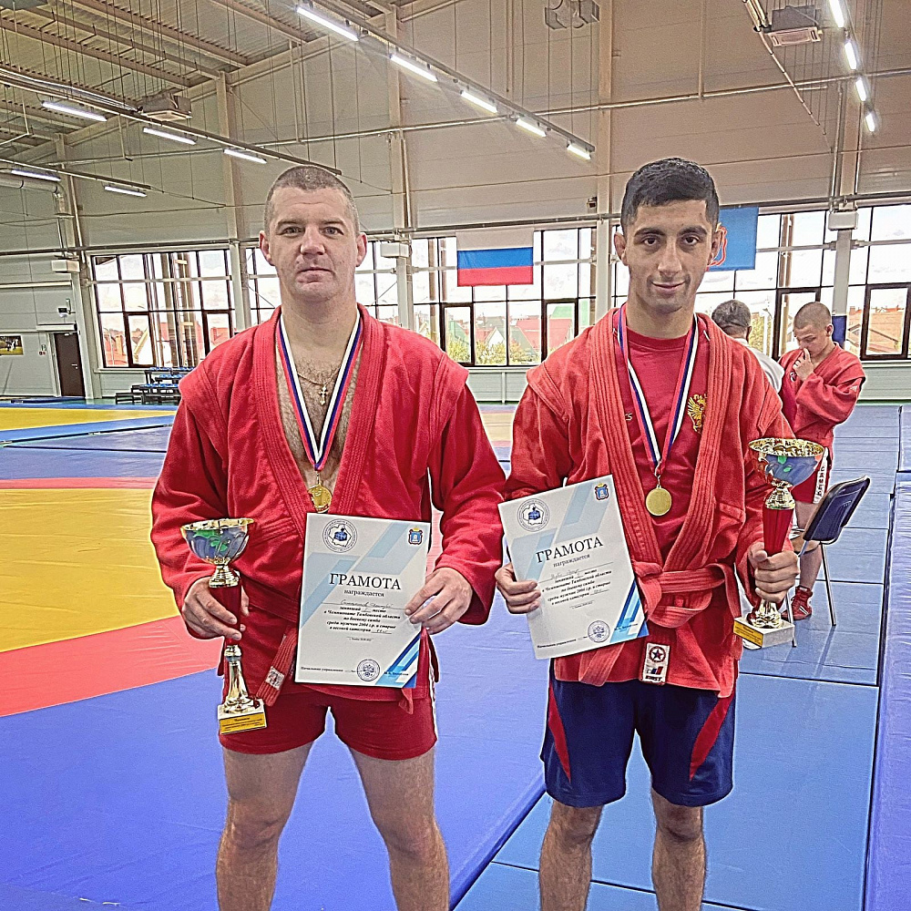 Динамовцы завоевали две золотые медали на чемпионате Тамбовской области по боевому самбо