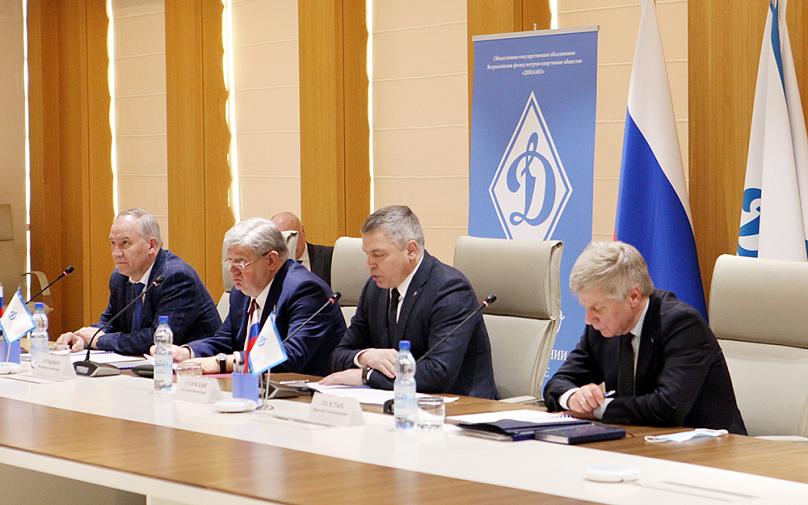 В Москве прошло заседание Президиума Центрального совета Общества «Динамо» в режиме онлайн конференции