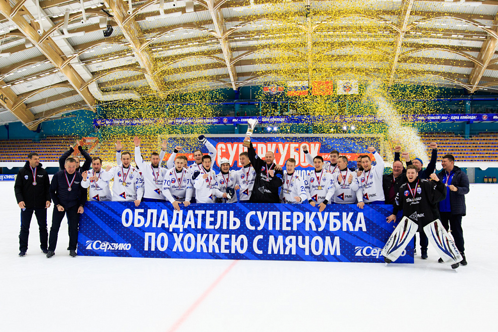 Суперкубок покорился «Динамо»