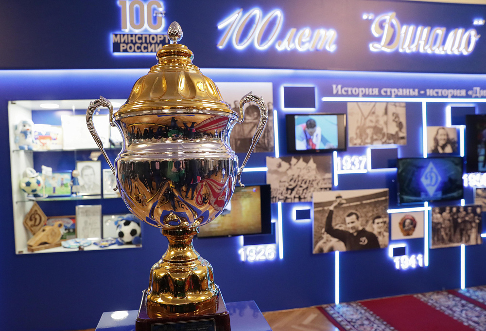 В Госдуме открылась выставка, посвященная 100-летию Общества «Динамо»