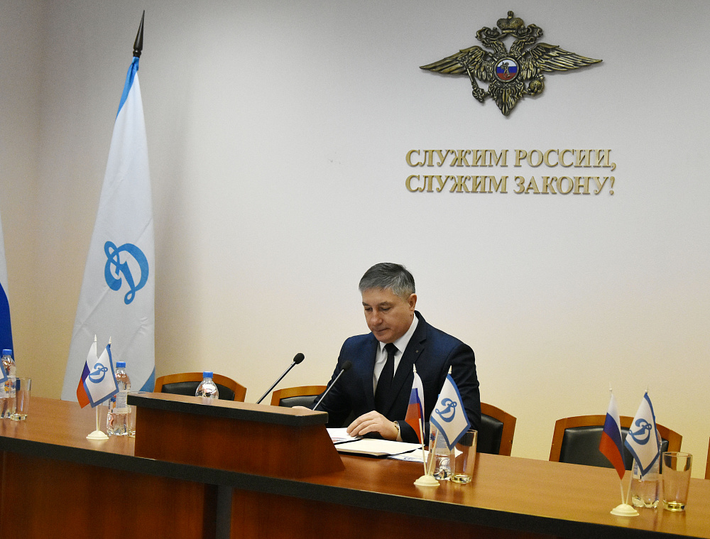 В Омске прошел II пленум Совета регионального Общества «Динамо»