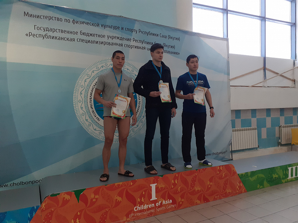 В Якутске прошел Открытый динамовский турнир по плаванию