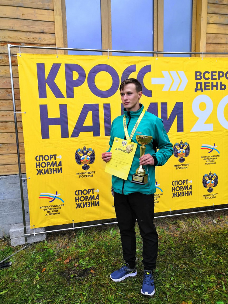 Татарстанский динамовец — победитель забега Всероссийского забега «Кросс нации» в Ульяновске