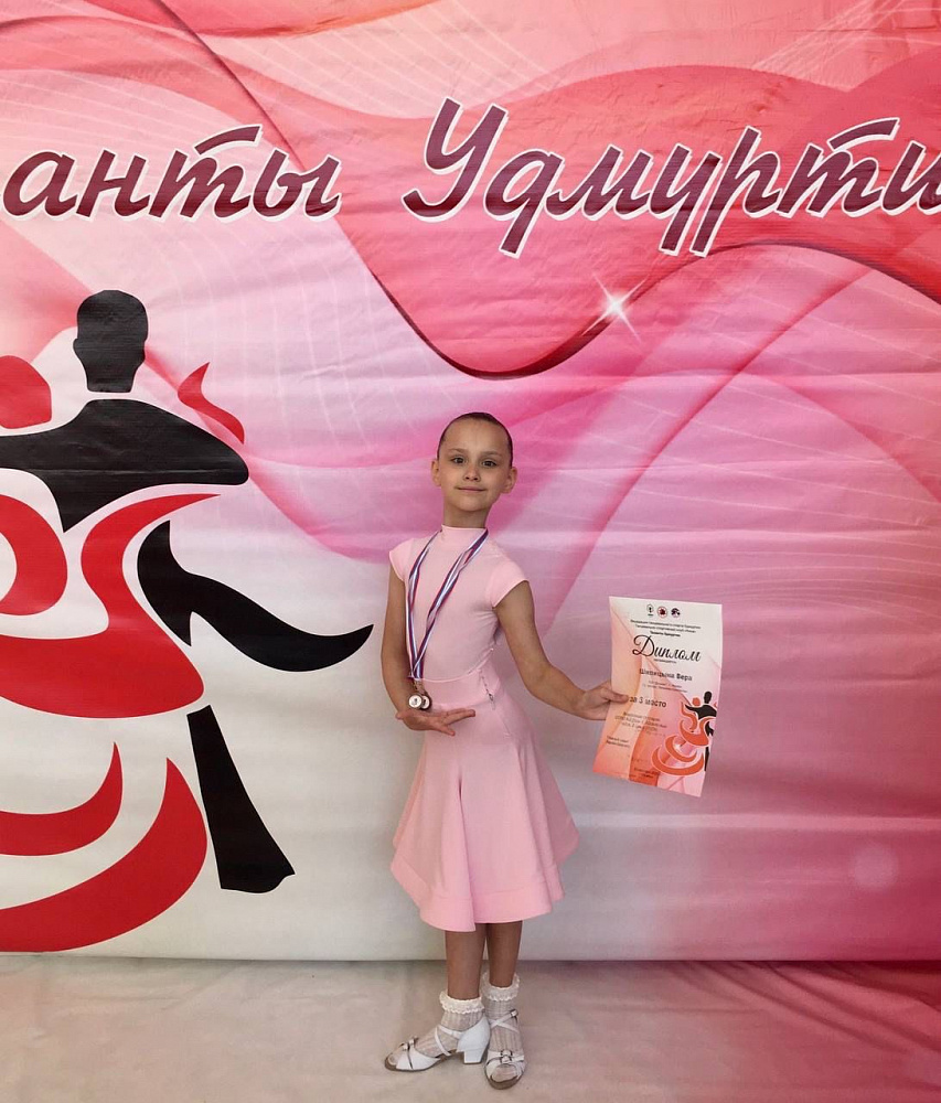 Юные динамовцы завоевали медали турнира «Таланты Удмуртии»